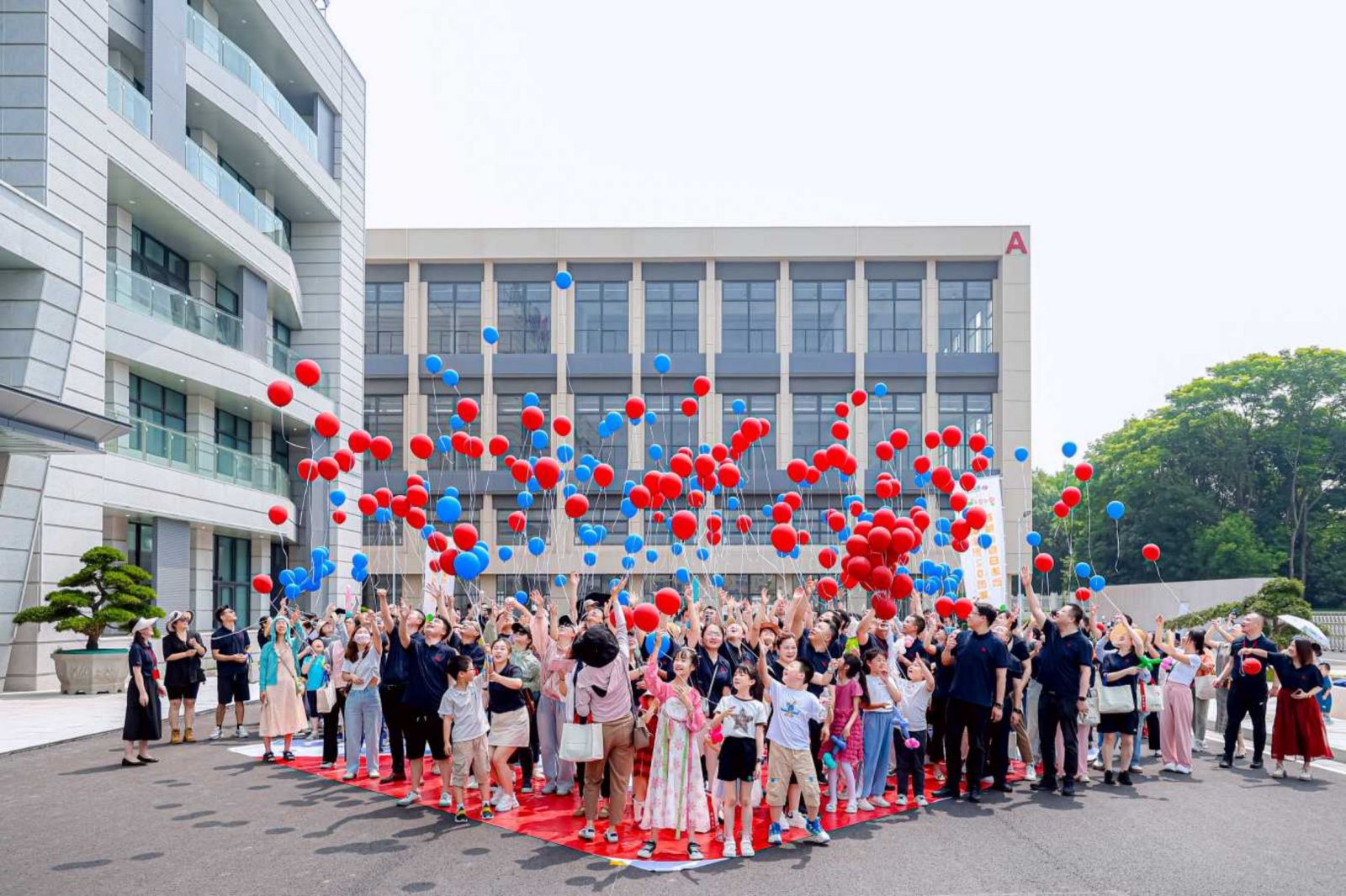 踔厲奮發(fā)二十載，隆情盛意向未來--2024隆盛科技首屆家庭日活動(dòng)圓滿舉辦